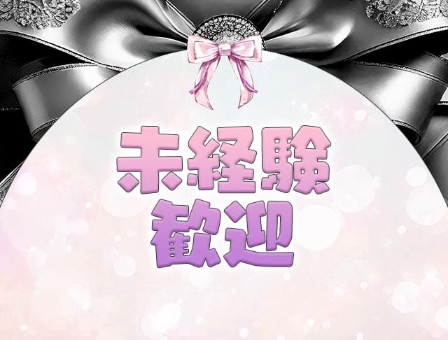 ねこあくまのフォトギャラリー2