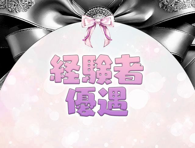 ねこあくまのフォトギャラリー3