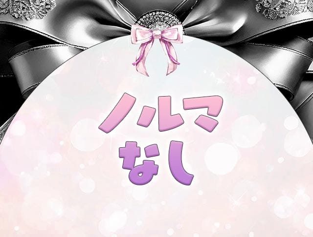 ねこあくまのフォトギャラリー5