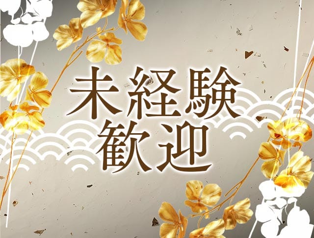 門（モン）のフォトギャラリー2