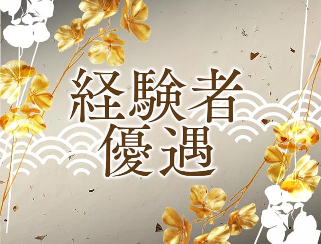 門（モン）のフォトギャラリー3