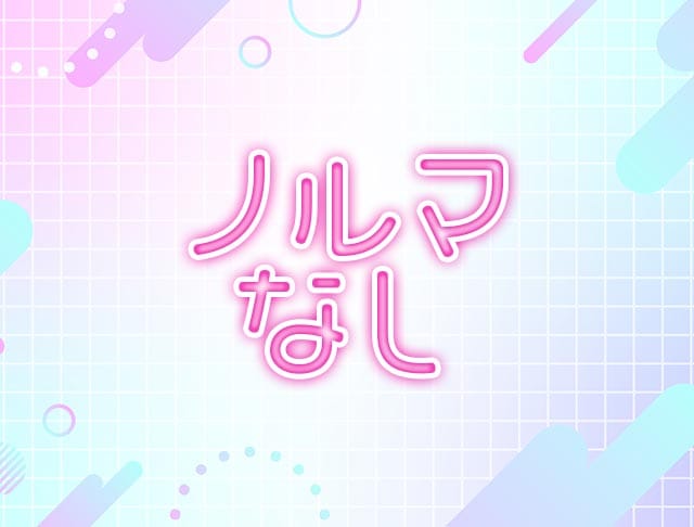 Belle Honey（ベルハニー）のフォトギャラリー5