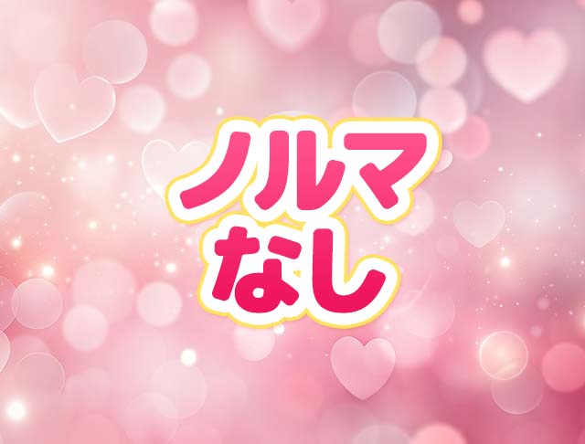 Lounge MIMI（ミミ）のフォトギャラリー3