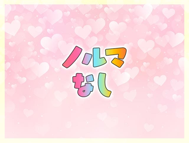 Girls Bar Cheria（シェリア）のフォトギャラリー5