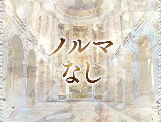 ラウンジ きょんのフォトギャラリー3
