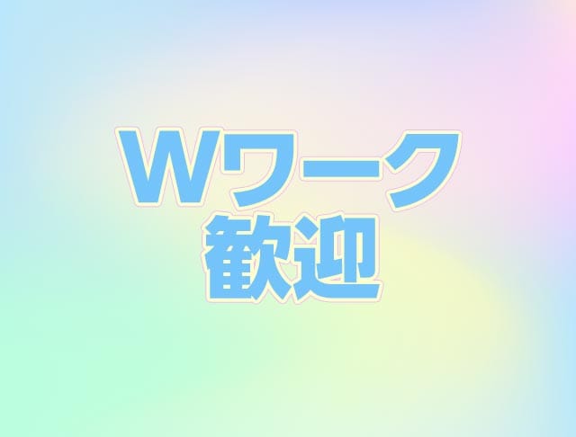 【すすきの】Girl's Bar Roi（ロワ）のフォトギャラリー3