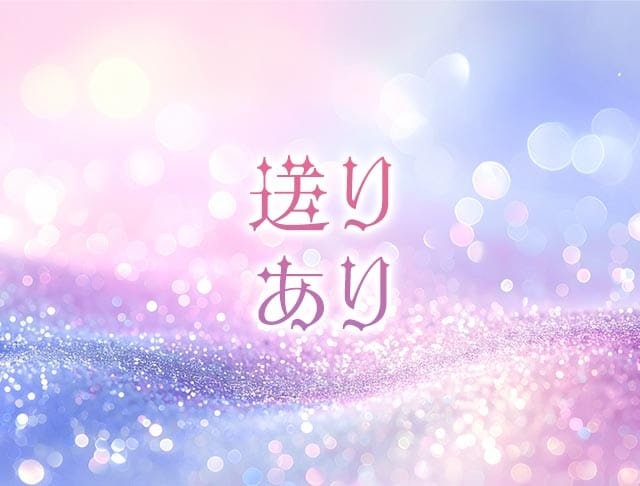 Melty Garden（メルティ―ガーデン）のフォトギャラリー4