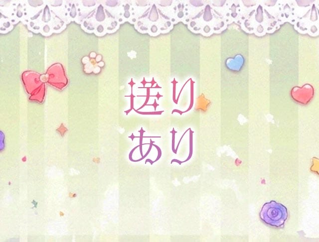 Melty Garden（メルティ―ガーデン）のフォトギャラリー4