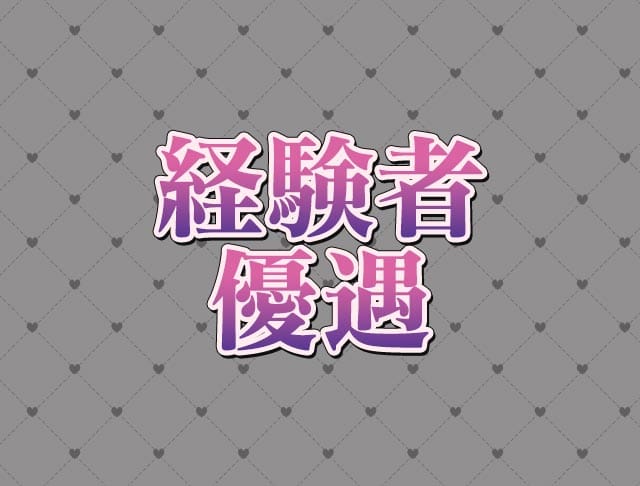 Lounge TIARA（ティアラ）のフォトギャラリー3