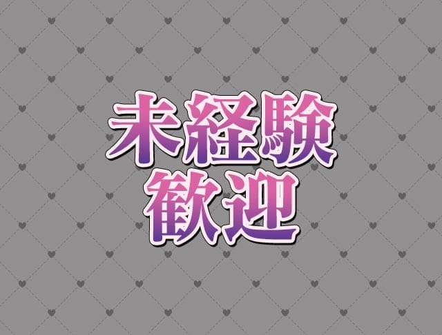 Lounge TIARA（ティアラ）のフォトギャラリー4