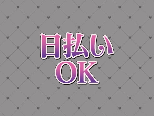 Lounge TIARA（ティアラ）のフォトギャラリー5