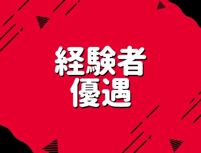 BURST（バースト）のフォトギャラリー3
