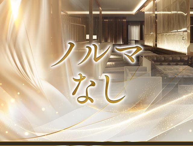 【小田急線/本厚木】CHARM（チャーム）のフォトギャラリー2