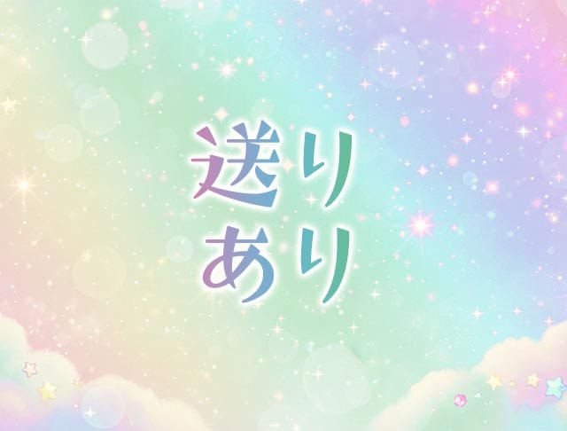 Melty Garden（メルティ―ガーデン）のフォトギャラリー4