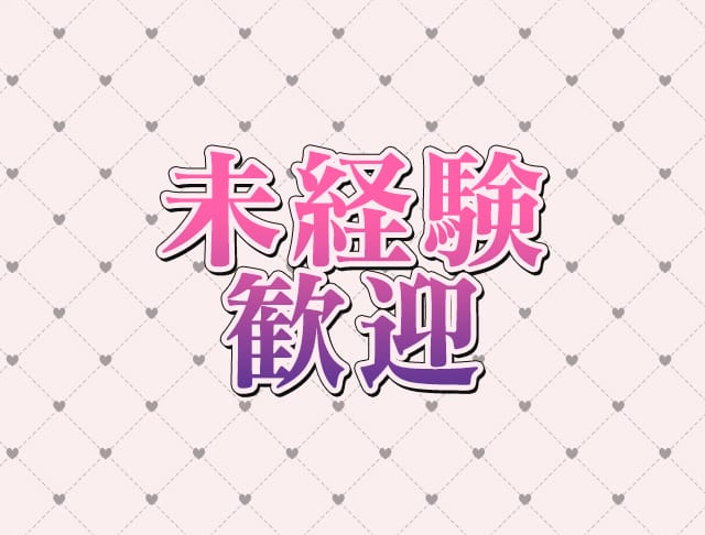 キャバクラ行ったらバニーガールがいた。名古屋錦店のフォトギャラリー2