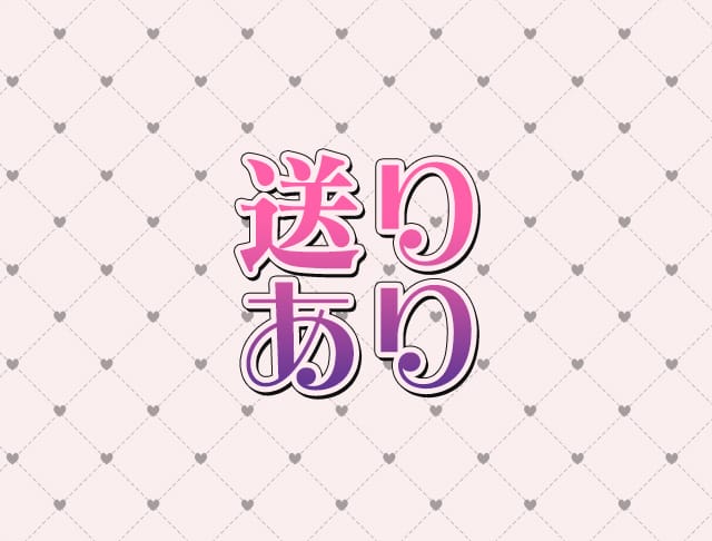 キャバクラ行ったらバニーガールがいた。名古屋錦店のフォトギャラリー4