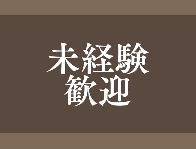 CELINU（セリーヌ）のフォトギャラリー2