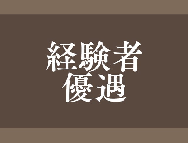 CELINU（セリーヌ）のフォトギャラリー3