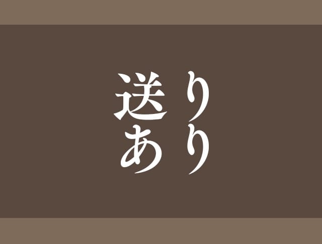 CELINU（セリーヌ）のフォトギャラリー4