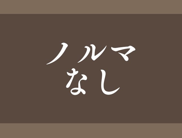 CELINU（セリーヌ）のフォトギャラリー5