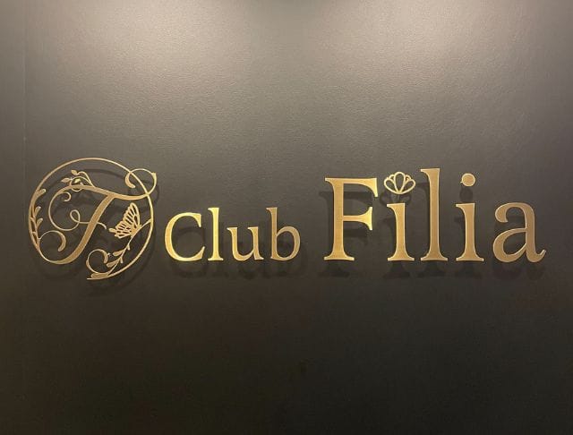Club Filia（クラブ フィリア）のフォトギャラリー3