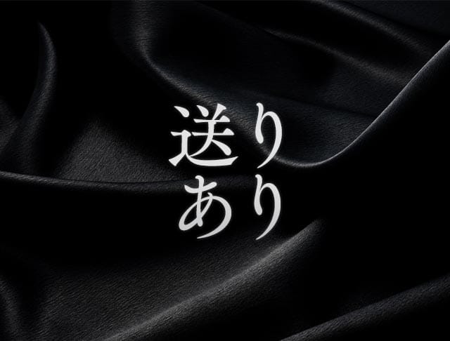 Lotus 2nd（ロータス セカンド）のフォトギャラリー4