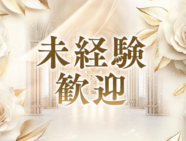 club ALPINA（アルピナ）のフォトギャラリー2
