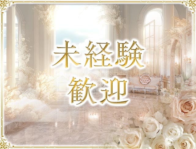ベルとアリエルのフォトギャラリー2