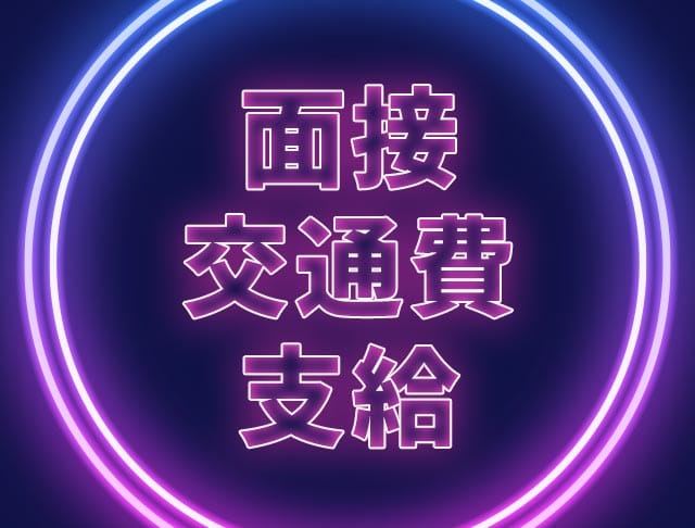 Re:frain （リフレイン）のフォトギャラリー2