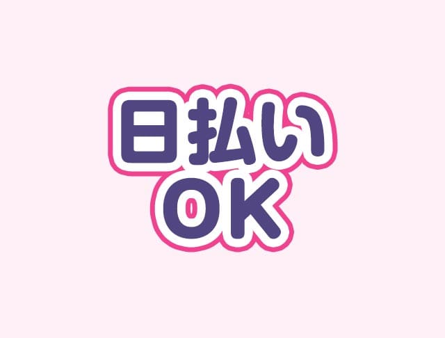 Toriきゅん はなれのフォトギャラリー1
