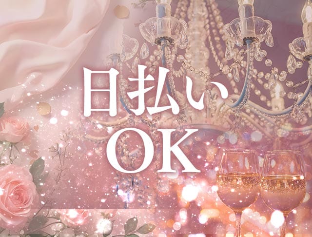 LUX TOKYO（ラグトウキョウ）のフォトギャラリー1