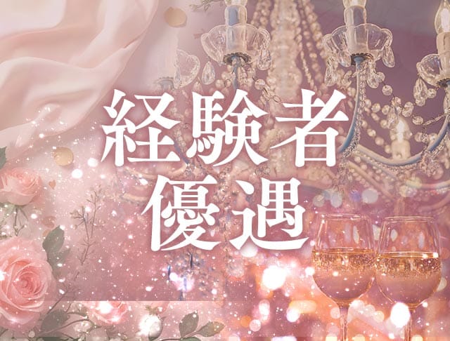 LUX TOKYO（ラグトウキョウ）のフォトギャラリー3