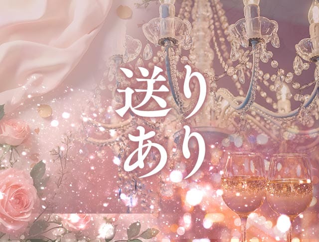 LUX TOKYO（ラグトウキョウ）のフォトギャラリー4
