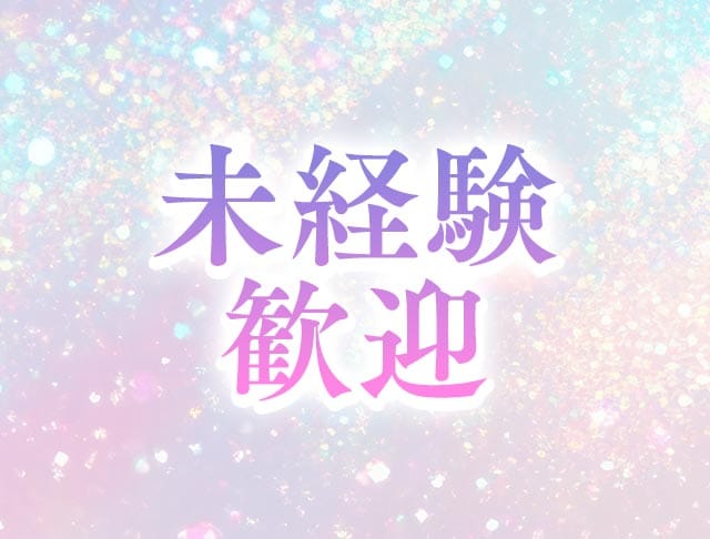 【蒲田】LUX TOKYO（ラグトウキョウ）のフォトギャラリー2
