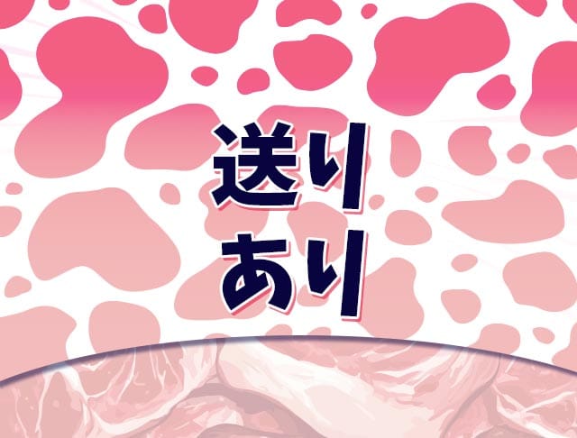 焼肉とバニーガール 国分町店のフォトギャラリー5