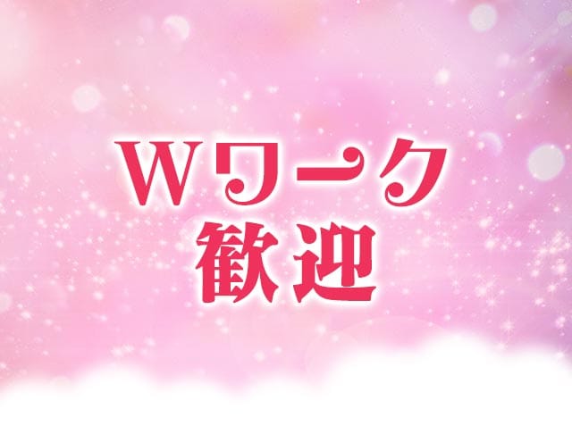 ズー 高知のフォトギャラリー2
