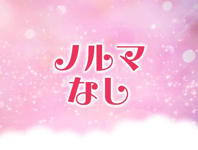 ズー 高知のフォトギャラリー4