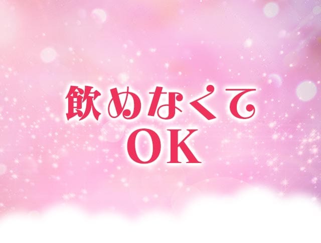 ズー 高知のフォトギャラリー5