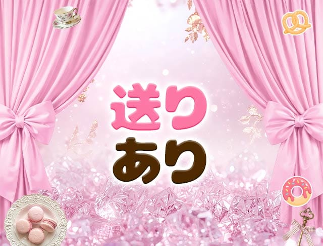 Melty Chocolate（メルティ チョコレート）のフォトギャラリー2
