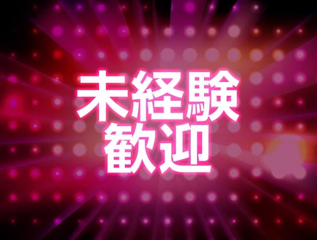 Second（セカンド）のフォトギャラリー2