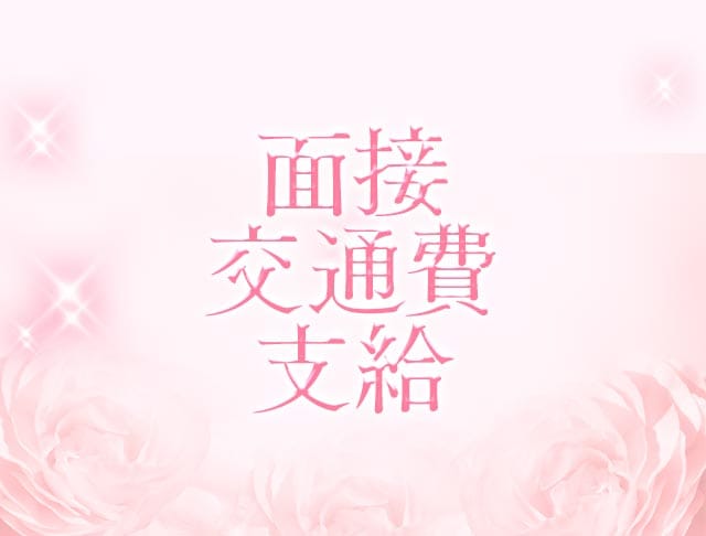 花音（かのん）のフォトギャラリー2