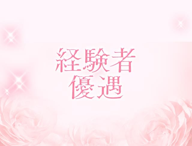 花音（かのん）のフォトギャラリー4