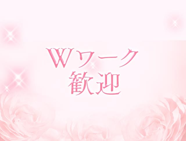 花音（かのん）のフォトギャラリー5