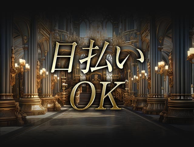 Members Aoi（あおい）のフォトギャラリー1