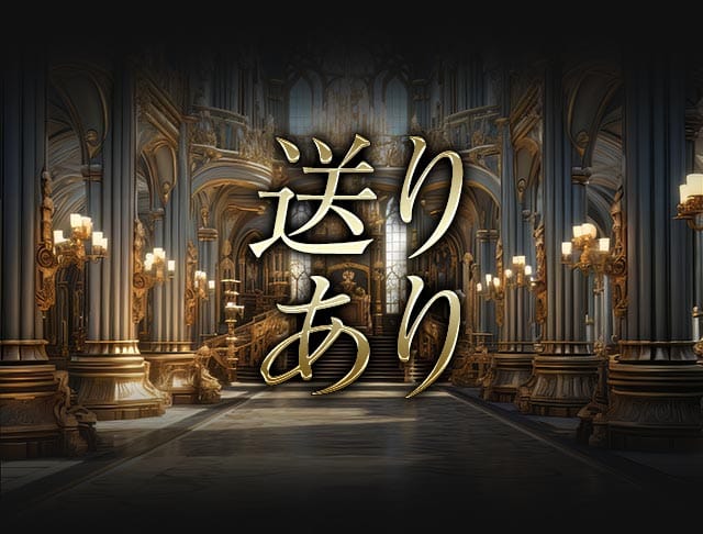 Members Aoi（あおい）のフォトギャラリー4