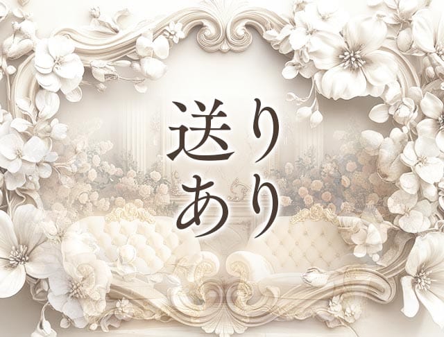 【西浦和】Lounge GROW（グロウ）のフォトギャラリー4