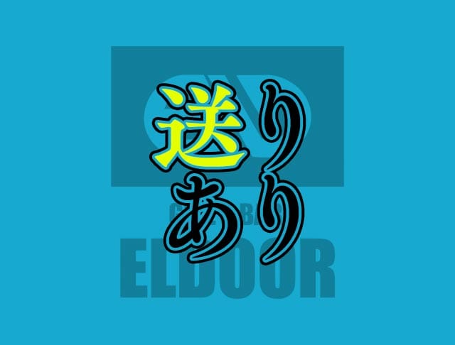 【朝・昼・夜】Girls Bar ELDOOR（エルドア）のフォトギャラリー3