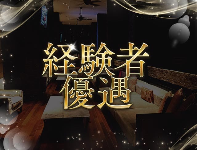 【鴻巣】Night lounge AJiTO（アジト）のフォトギャラリー3