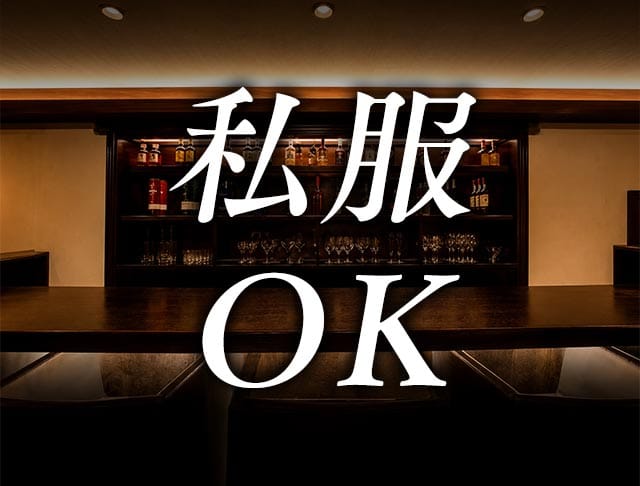 Vicus k（ウィークス）のフォトギャラリー1