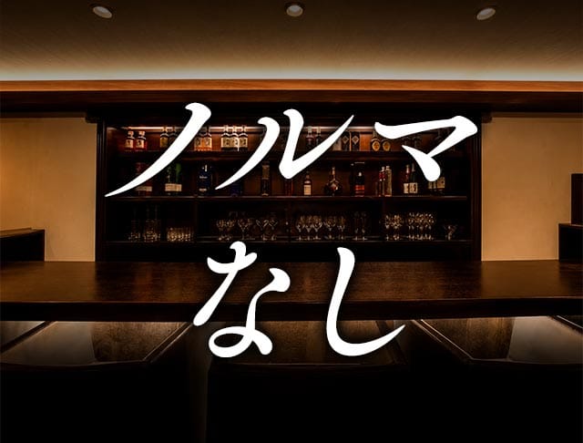 Vicus k（ウィークス）のフォトギャラリー2